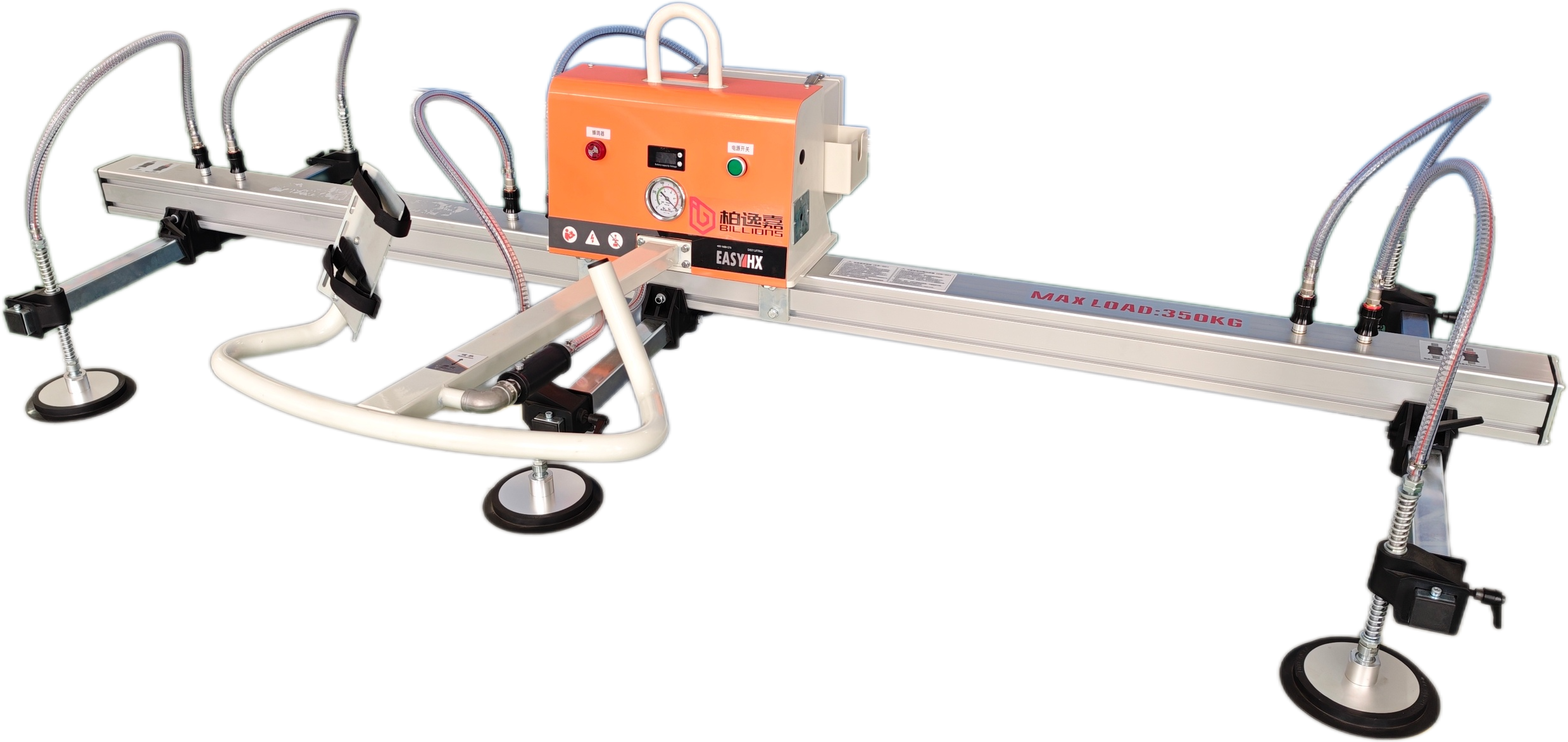 BILLIONS Vacuum Lifter