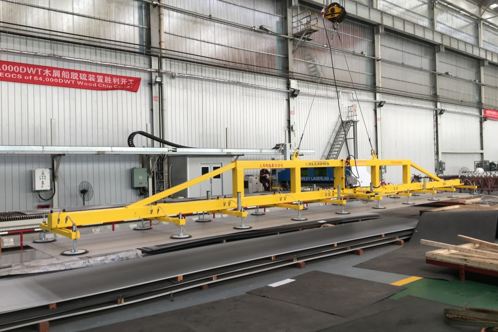 BILLIONS 2T Sheet Metal Vacuum Lifter