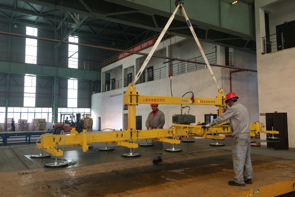 BILLIONS 5T Sheet Metal Vacuum Lifter