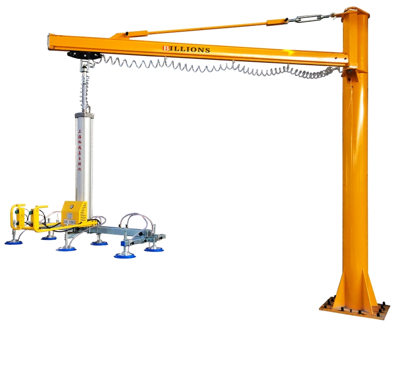 BILLIONS Vacuum Lifter
