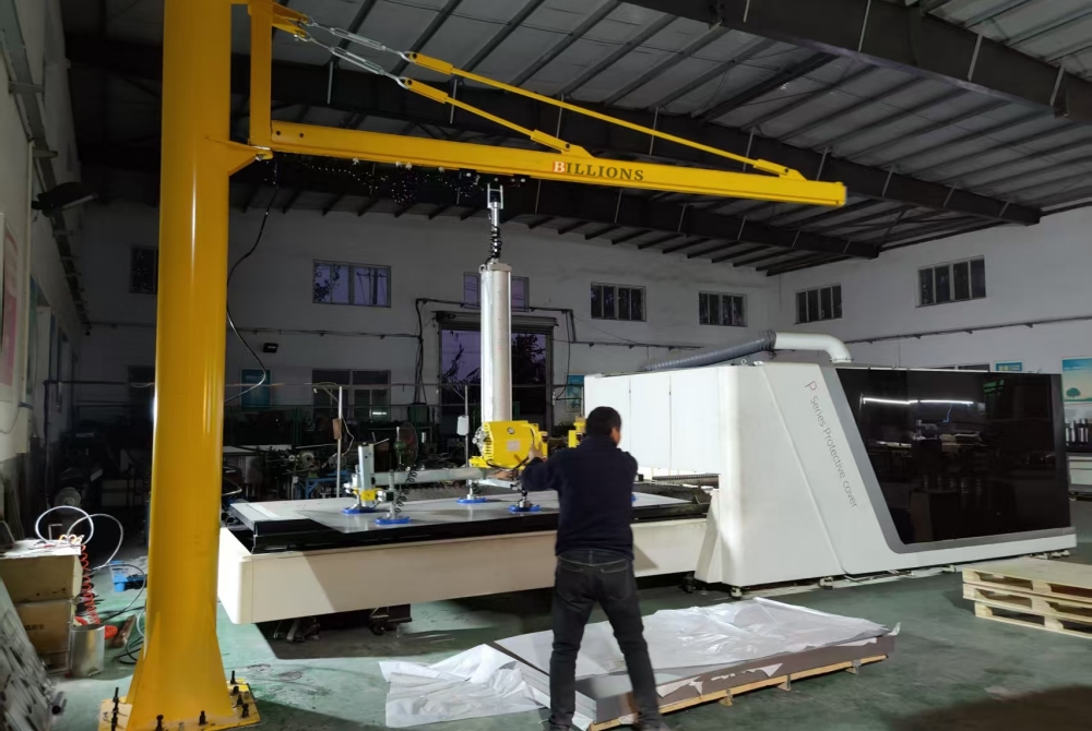 Laser Cutting Feeding