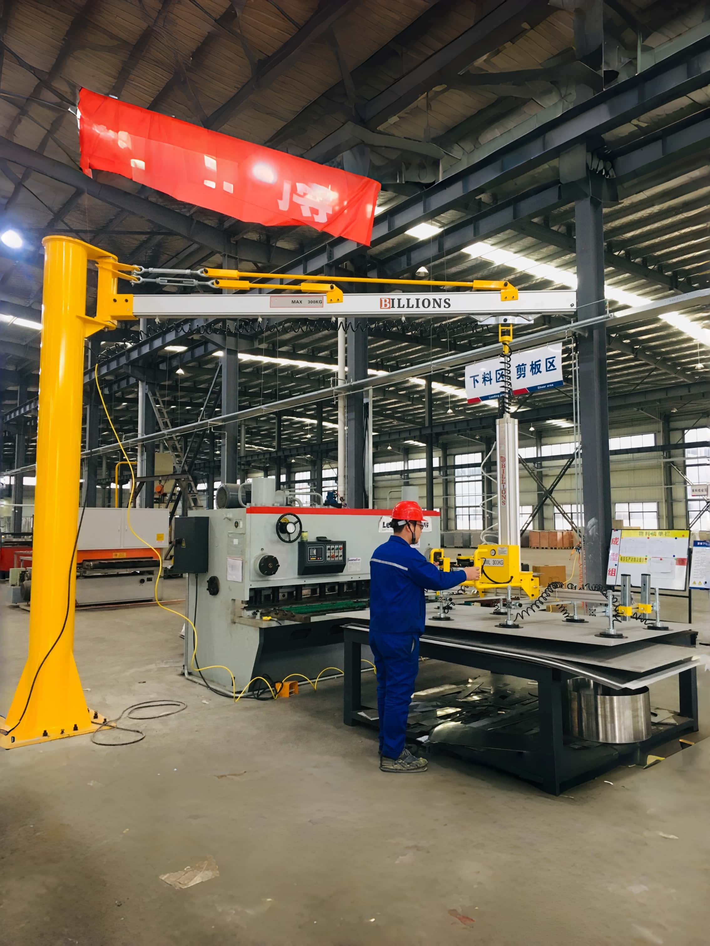 Aluminum Alloy Swing Arm Column Jib Cranes