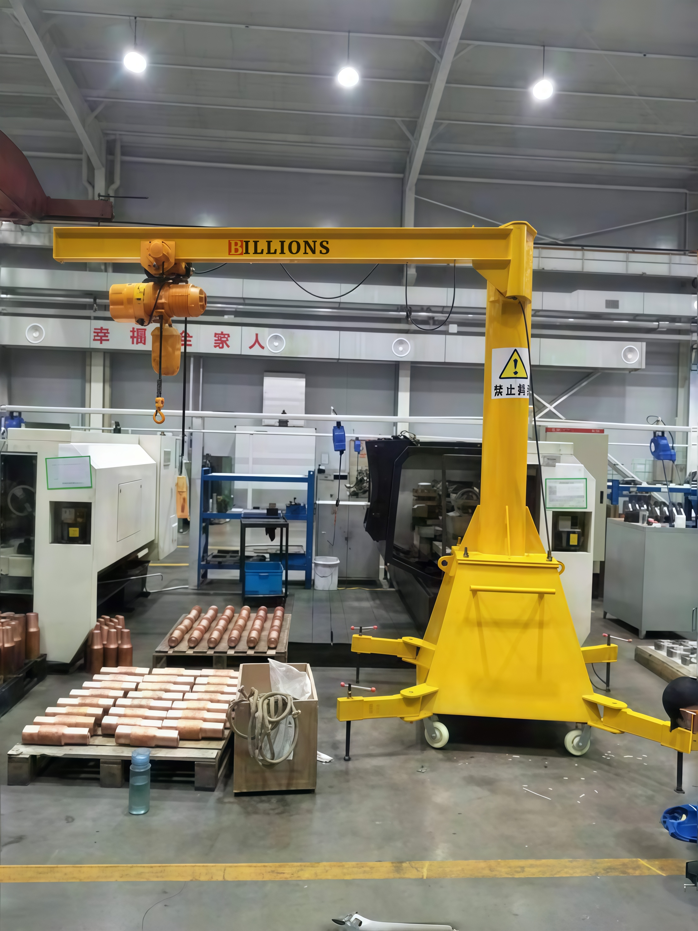 Movable Column Jib Cranes