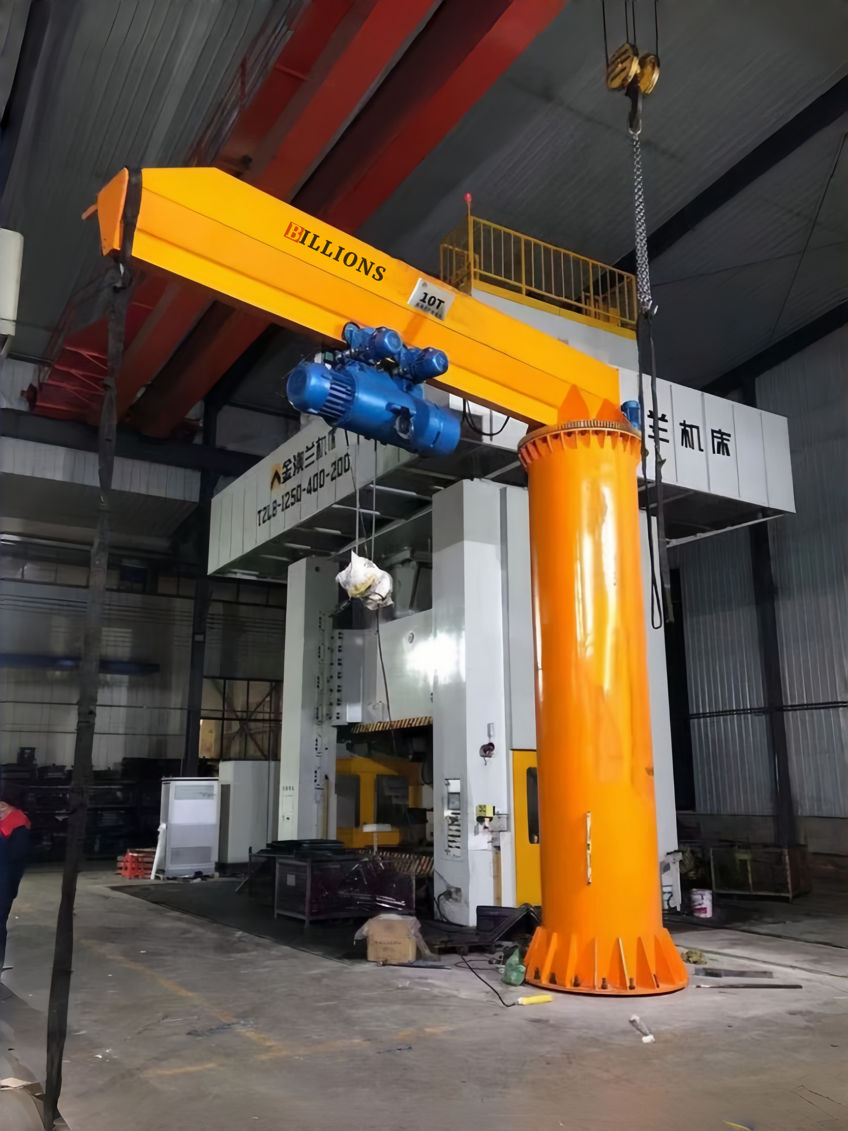 Low Headroom Crane 2