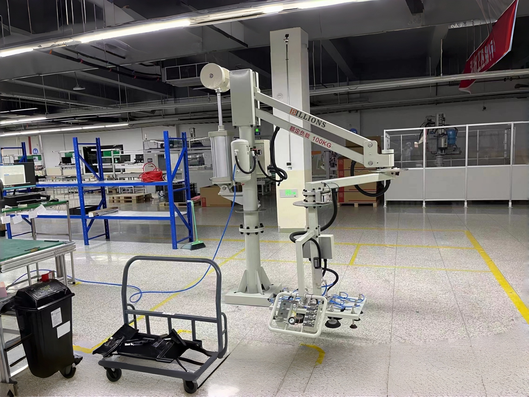 Food processing application