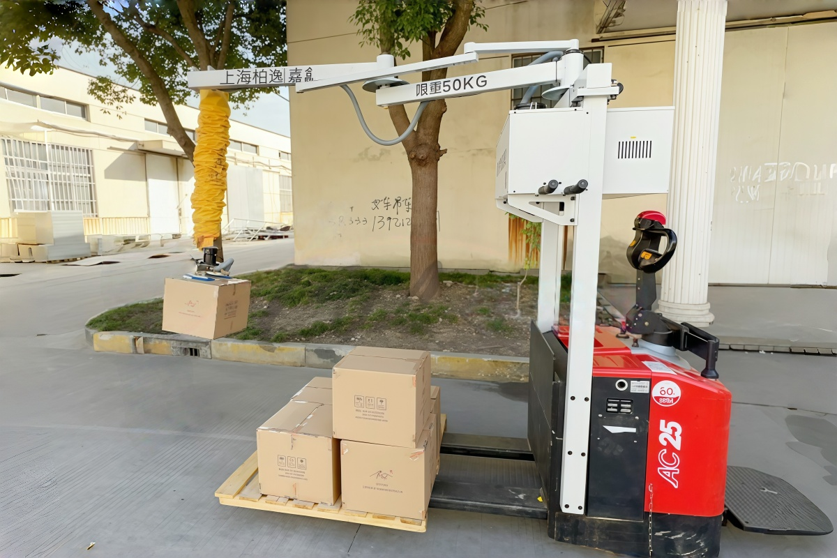 Electric Trolley Column Cantilever Crane