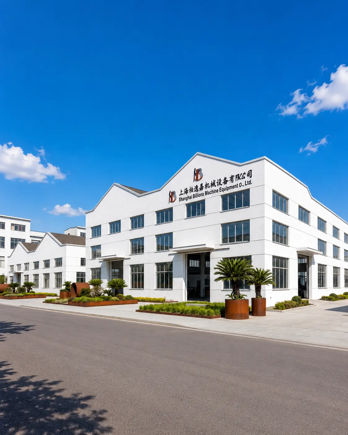 billions machinery company building-exterior