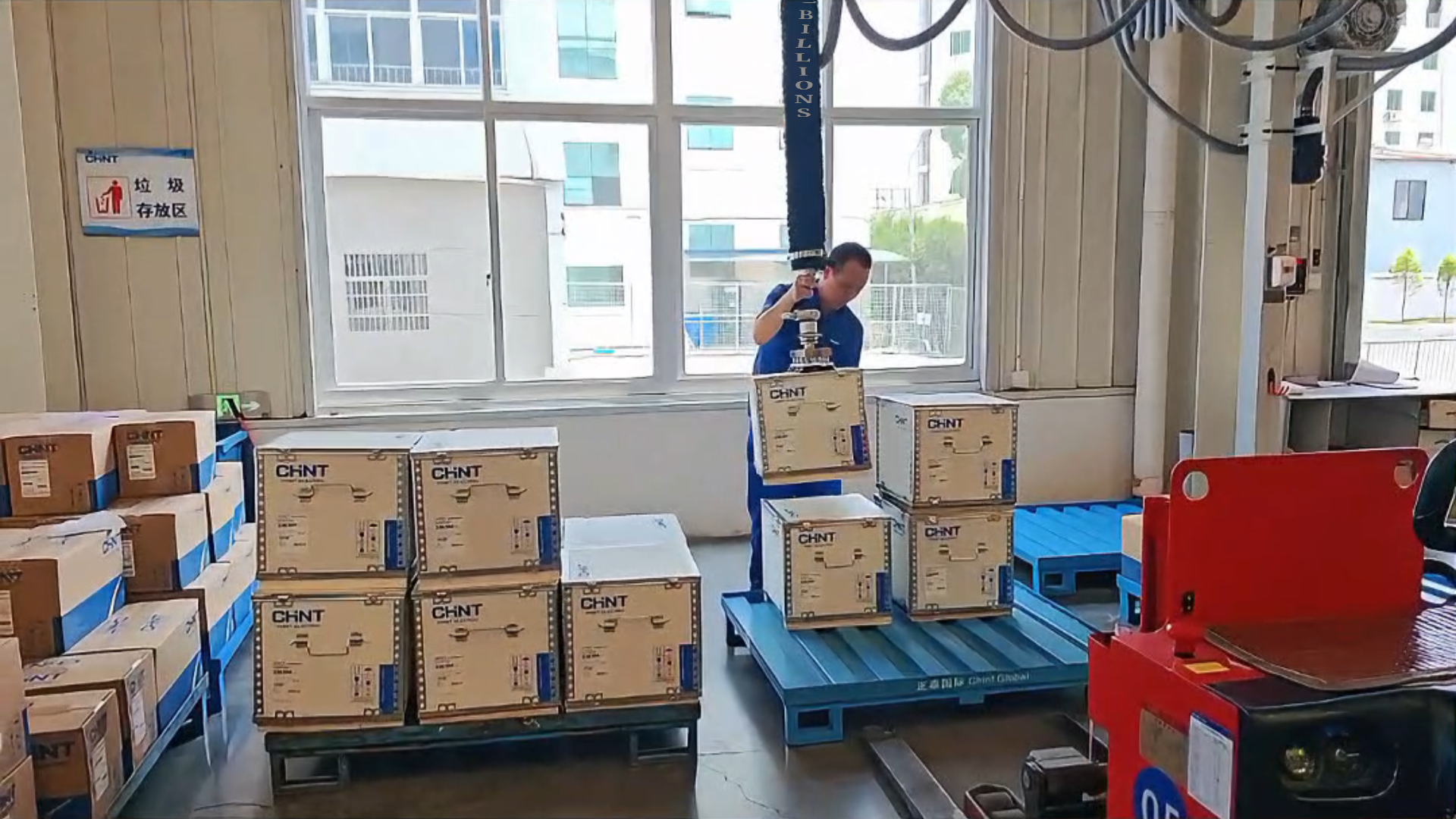 BILLIONS LIFTER® Vacuum Tube Lifter: Ergonomic Solutions for